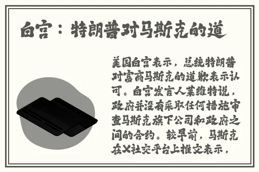 啊 你别 了我的草莓